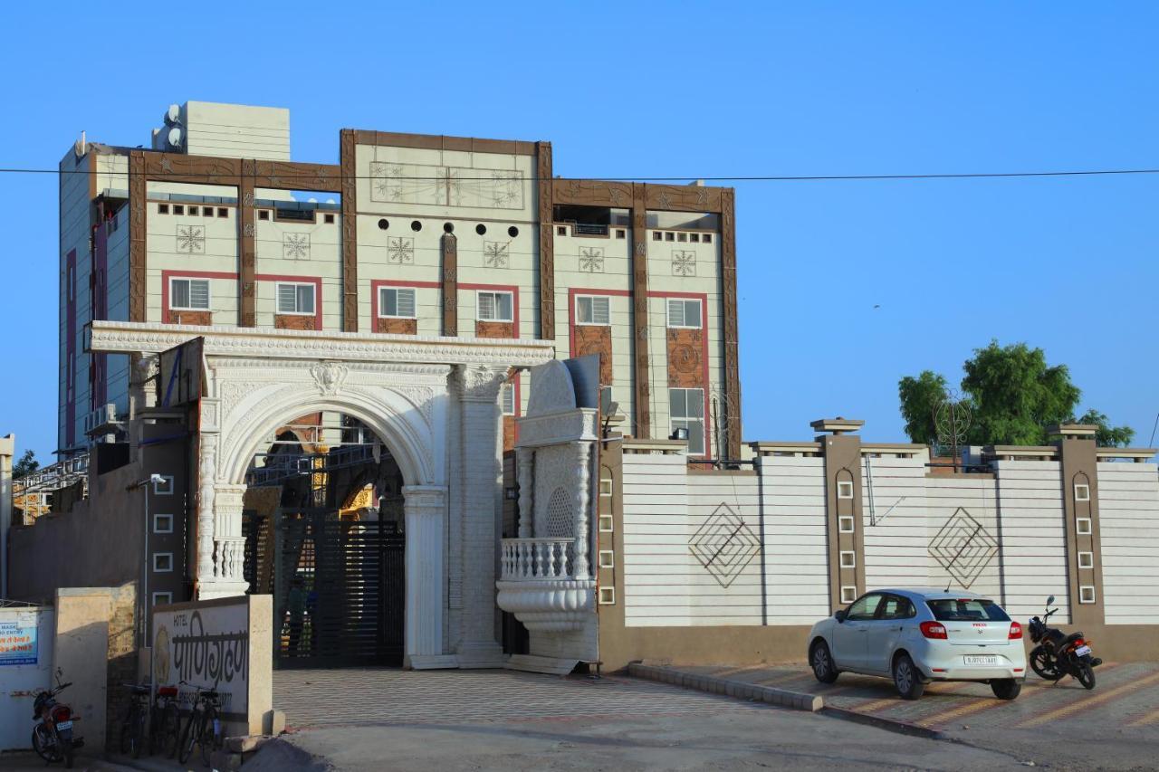 Hotel Panigrahan Bikaner Luaran gambar